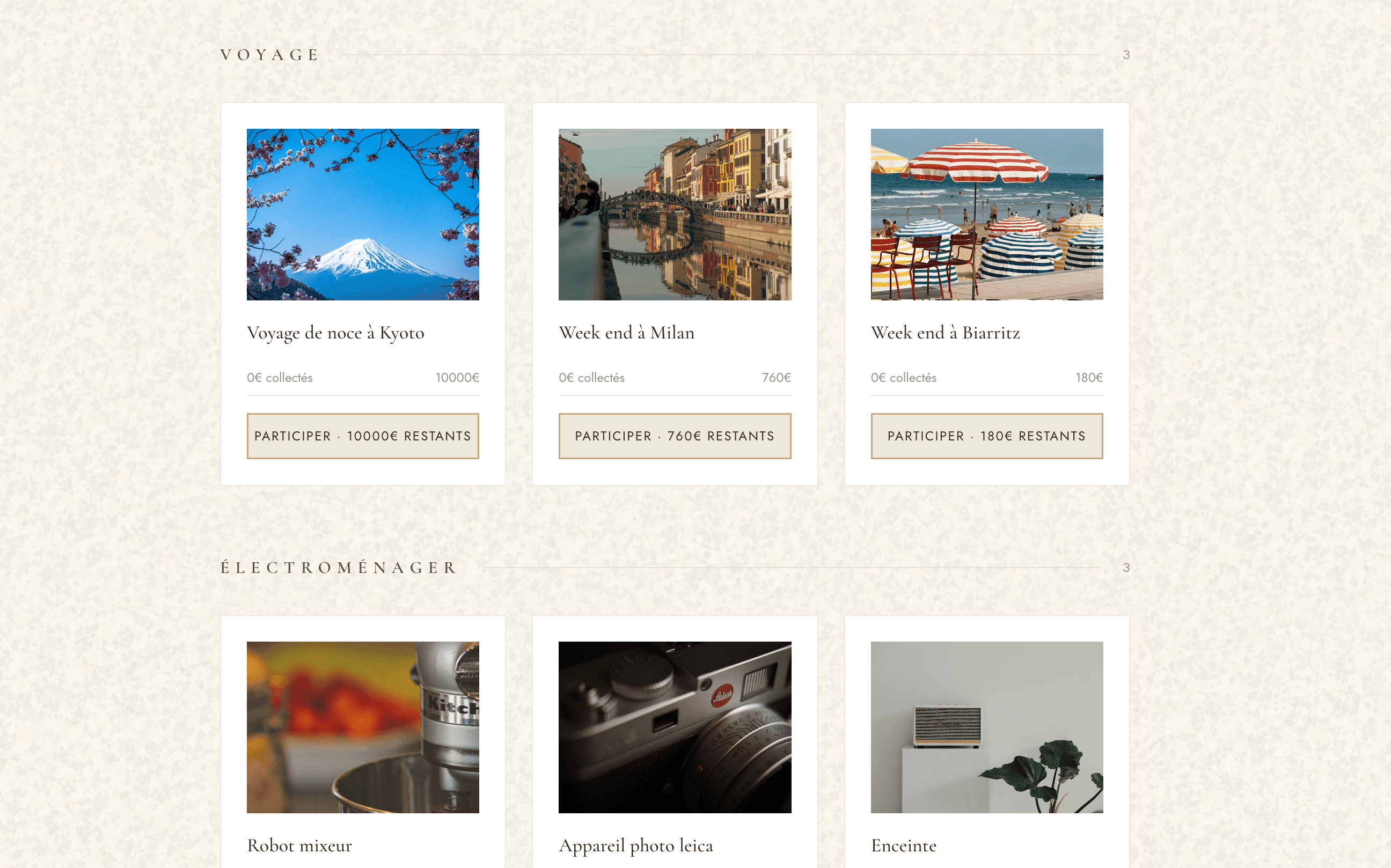 Liste de cadeaux